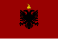 Thumbnail for version as of 14:48, 22 August 2014
