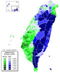 Thumbnail for version as of 03:24, 23 December 2015