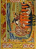 Thumbnail for version as of 01:03, 16 November 2008