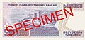 Thumbnail for version as of 11:36, 9 April 2013