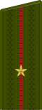 Thumbnail for version as of 20:35, 14 June 2017
