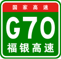 Thumbnail for version as of 07:42, 4 March 2012
