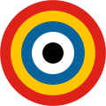 Thumbnail for version as of 19:14, 5 July 2019
