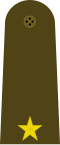 Thumbnail for version as of 20:04, 25 August 2017