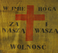 Thumbnail for version as of 16:50, 30 March 2007
