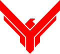 Thumbnail for version as of 22:29, 4 October 2024