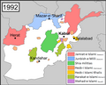 Thumbnail for version as of 20:19, 15 March 2026