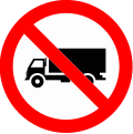 Thumbnail for version as of 10:48, 20 May 2019