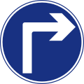 Thumbnail for version as of 17:31, 31 May 2013