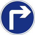 Thumbnail for version as of 03:36, 9 December 2013