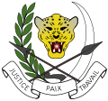 Thumbnail for version as of 07:01, 8 February 2016