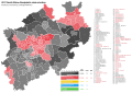 Thumbnail for version as of 06:58, 26 February 2023