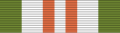 Thumbnail for version as of 11:50, 14 February 2017