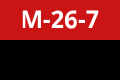 Thumbnail for version as of 21:25, 25 December 2011