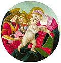 Thumbnail for version as of 07:49, 19 March 2016