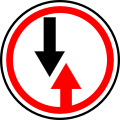 Thumbnail for version as of 23:32, 1 November 2012
