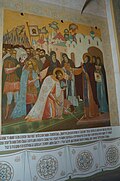 Thumbnail for version as of 15:36, 3 June 2018