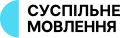 Thumbnail for version as of 10:56, 12 May 2022