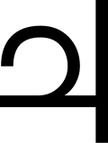 Thumbnail for version as of 19:00, 30 August 2006
