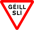 Thumbnail for version as of 17:14, 7 August 2021