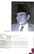Thumbnail for version as of 00:35, 26 April 2020