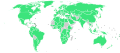 Thumbnail for version as of 22:32, 12 March 2020