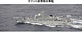 Thumbnail for version as of 09:47, 6 July 2017