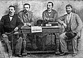 Thumbnail for version as of 16:36, 10 February 2011