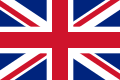 Thumbnail for version as of 17:36, 28 December 2012