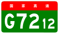Thumbnail for version as of 01:13, 28 August 2013