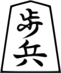 Thumbnail for version as of 00:56, 2 June 2013