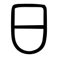 Thumbnail for version as of 07:57, 26 March 2018