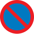 Thumbnail for version as of 17:07, 22 September 2014