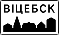 Thumbnail for version as of 15:07, 14 April 2023