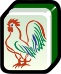 Thumbnail for version as of 15:36, 21 October 2019