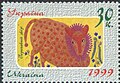 Thumbnail for version as of 21:36, 5 January 2013