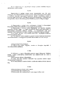 Thumbnail for version as of 14:29, 18 March 2022