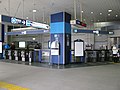 Thumbnail for version as of 17:14, 15 February 2008