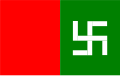 Thumbnail for version as of 04:27, 13 December 2008
