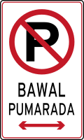 Thumbnail for version as of 03:39, 17 April 2015