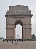 Thumbnail for version as of 16:25, 7 October 2016