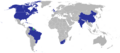 Thumbnail for version as of 15:06, 21 November 2014