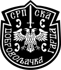 Thumbnail for version as of 05:35, 29 September 2024