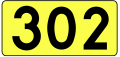 Thumbnail for version as of 12:14, 23 February 2011