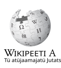 Thumbnail for version as of 19:08, 18 December 2020