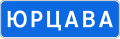 Thumbnail for version as of 11:29, 14 April 2023