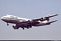 Thumbnail for version as of 15:48, 27 June 2017
