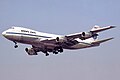 Thumbnail for version as of 15:49, 27 June 2017