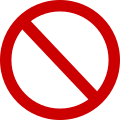 Thumbnail for version as of 18:46, 25 July 2012