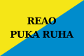 Thumbnail for version as of 20:33, 1 November 2012